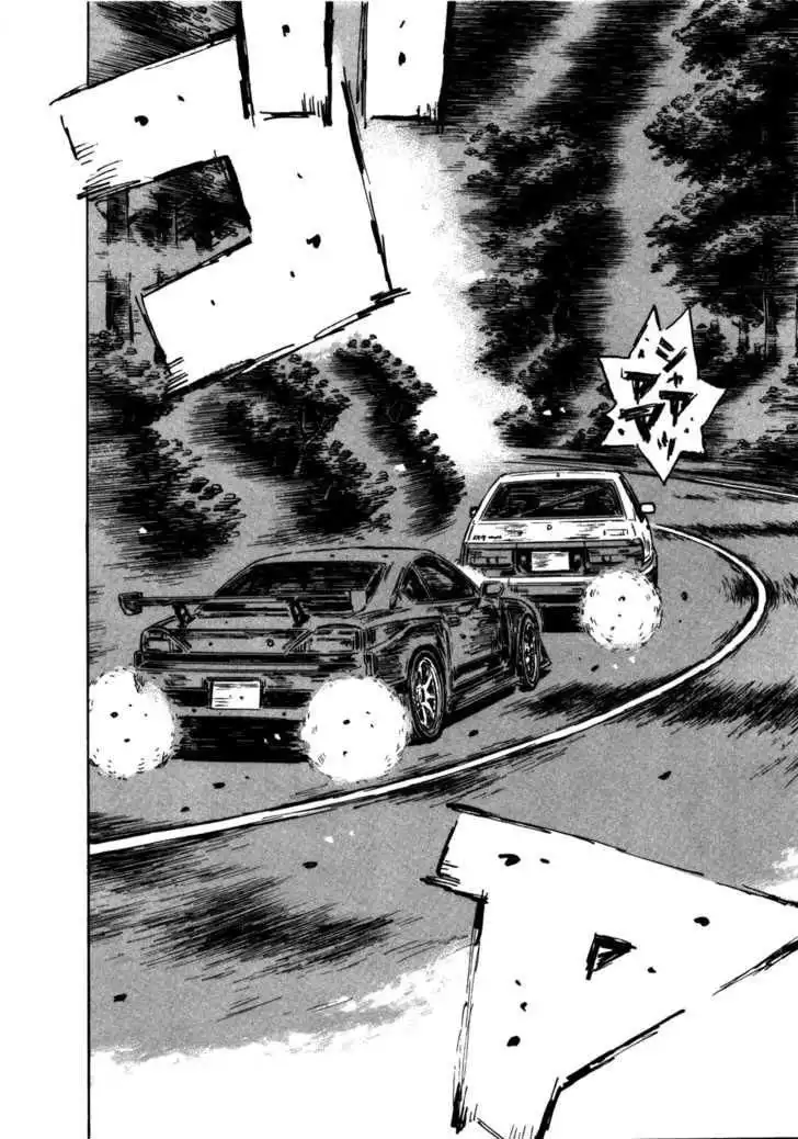 Initial D Chapter 571 11